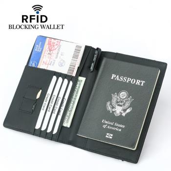 RFID頭層牛皮松緊帶多卡位護照本