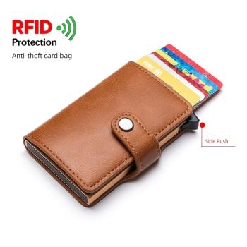 防盜刷RFID自動彈出信用卡包復古金屬卡盒男士款卡片咭套銀包卡夾