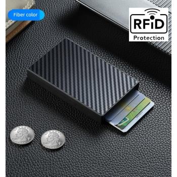 防盜刷rfid自動彈卡包信用卡鋁合金盒男士多卡位銀包卡片套咭片夾