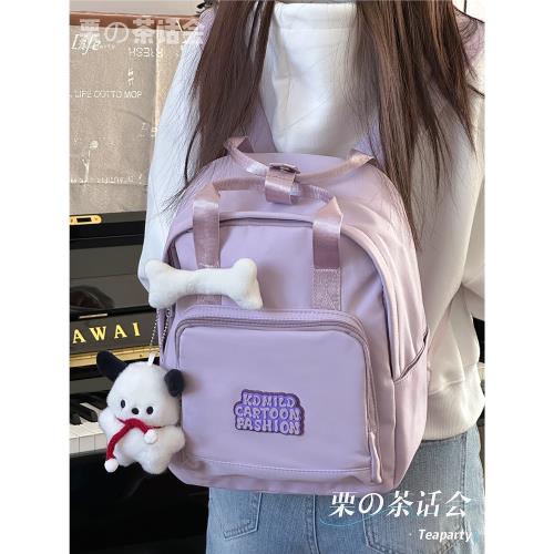 日系ins輕便小書包女 簡約休閑大學生迷你雙肩包小號旅行手提背包