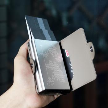 創意Vanlemn屏蔽NFC防盜刷RFID防磁銀行卡套雙卡盒夾防閃付雙卡包