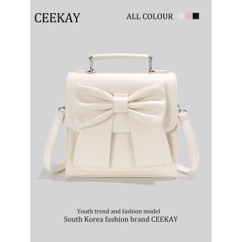 CEEKAY原版正品設計感小眾小型雙肩包包女夏2024新款高級感小背包