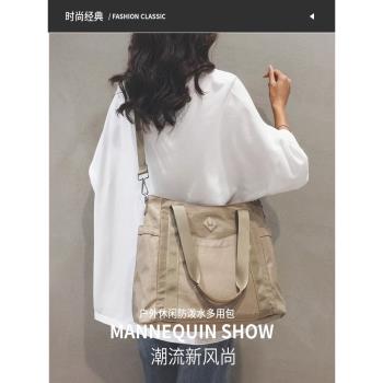 斜挎包包女2025新款托特包單肩大容量高階感潮時尚大包尼龍手提包