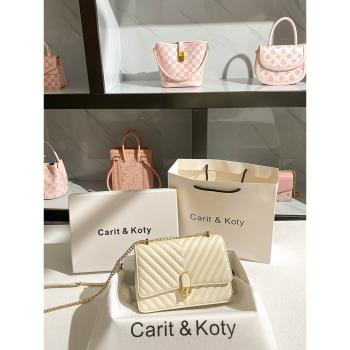 Carit Koty今年流行小香風鏈條包包女士2023新款高階感菱格腋下包