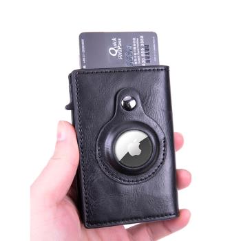 防盜刷RFID自動彈出信用卡包鋁合金屬多功能卡位卡套二合一錢包夾