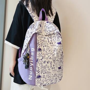 女ins小眾原宿塗鴉設計初中書包