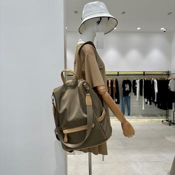 香港品牌防盜雙肩包2023新款時尚旅行包大容量百搭防水牛津布背包