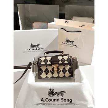A.cound Song2024新款真皮復古女包菱格手提小包劍橋包單肩斜挎包