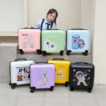 兒童拉桿箱新款可愛卡通行李箱小型號男女小學生登機旅行密碼皮箱
