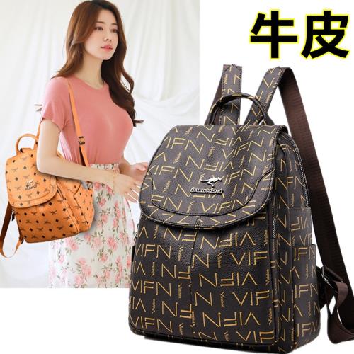 軟皮雙肩包女背包大容量旅行包書包潮牌韓版百搭時尚簡約2025新款