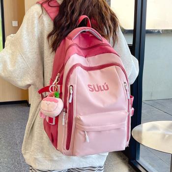 書包女大學生初中生高中大容量復古小眾設計感雙肩包旅行電腦背包