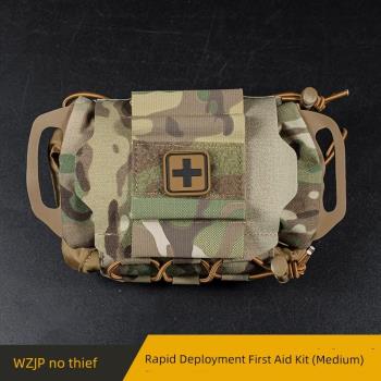 無賊WZJP ReFlex IFAK單手訪問抽拉分離式戰術快速部署急救醫療包