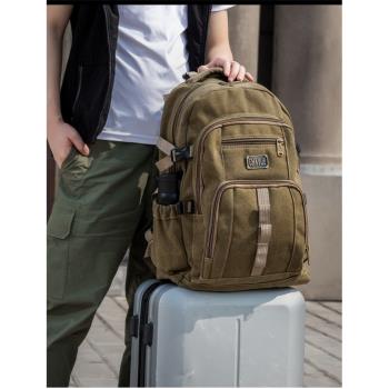 旅行耐用加厚帆布男復古雙肩揹包