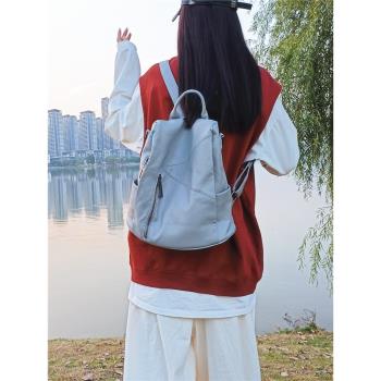 防盜柔軟質感雙肩包2023秋冬新款日韓版休閑女式揹包簡約軟皮書包