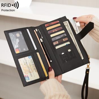 RFID防磁男女款多功能護照包