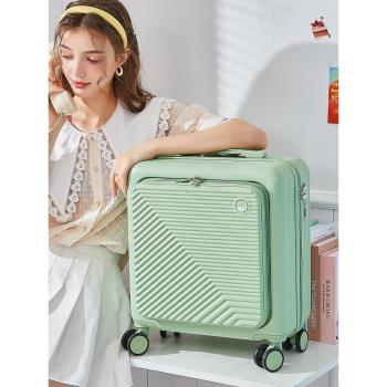 復古18寸拉桿箱旅行箱萬向輪甜美行李箱女生小型20寸登機箱子可愛