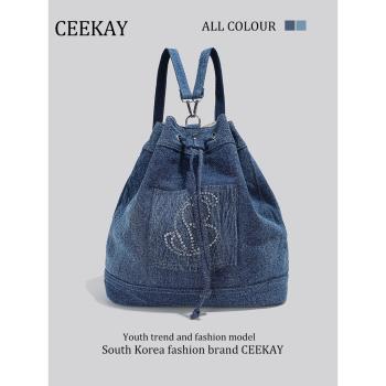 CEEKAY原版正品小眾雙肩包包女新款大容量高級感輕便短途旅行背包