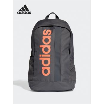 Adidas/阿迪達斯正品 LIN CORE BP男女訓練運動雙肩背包 FM6781