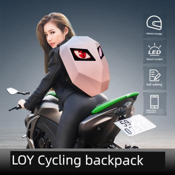 LOY鋼鐵俠騎行摩托車背包LED機車雙肩包男硬殼防水全盔騎士頭盔包