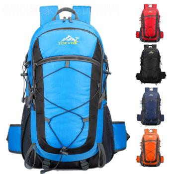背包男大容量超大行李旅行休閑打工回家戶外登山包旅游書包雙肩包