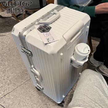 拉桿箱包鋁框大容量行李箱子男多功能萬向剎車輪旅行箱女30寸皮箱