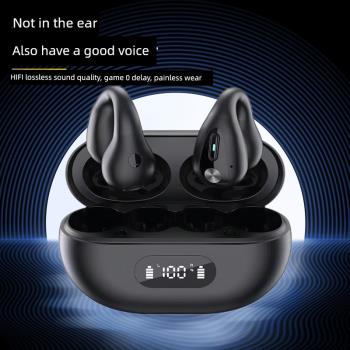 私模新款BH12夾耳運動觸控數顯TWS電競游戲立體聲5.3藍牙耳機