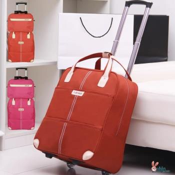 行李箱拉桿箱帶輪子的旅行包出差短途學生住校大容量開學行李包