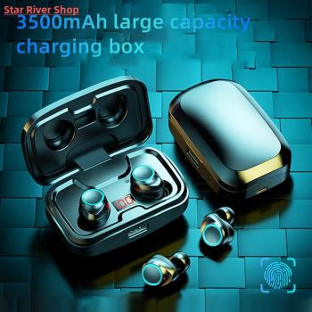 TWS Bluetooth 5.0 Earphones 3500mAh Charging Box Wireless He