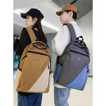 書包男大學生ins潮酷簡約大容量雙肩包女初中生高中生旅行包背包
