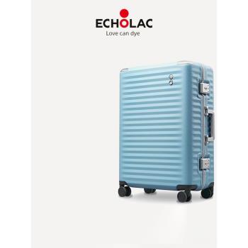 Echolac愛可樂鋁框拉桿箱萬向輪行李箱女男鋁鎂包角INS潮旅行箱子
