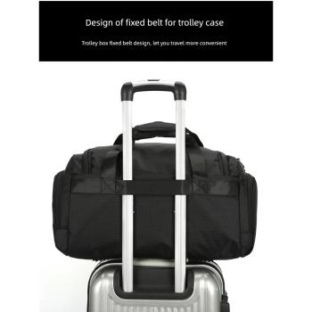 行李包女輕便大容量可套拉桿箱的旅行包短途旅游出差行李袋牛津布