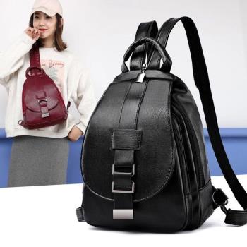 Hot Sale High Quality Leather Backpack Women Shoulder Bags M