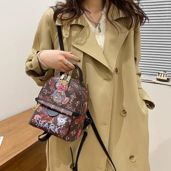 森系韓版可愛女士洋氣mini雙肩包