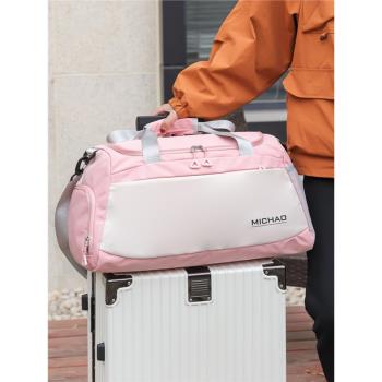 短途旅行包可套拉桿箱輕便大容量健身包女高階感行李包男款收納袋