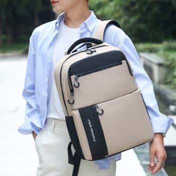 雙肩包男士大中學生書包高顏值外出旅行包包輕便百搭文件商務背包