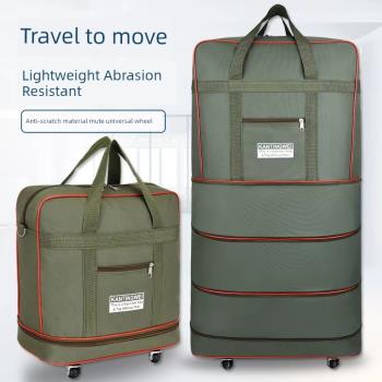 防水可背牛津布行李箱大容量旅行袋158航空托運包出國搬家行李包