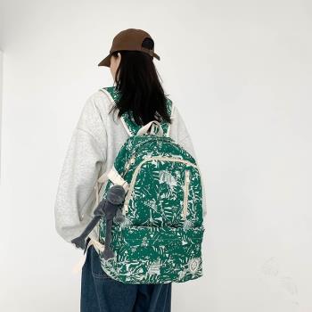 Casual shoulders bag for women. New fashion graffiti large c