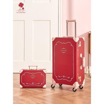 uniwalker高顏值復古紅色行李箱