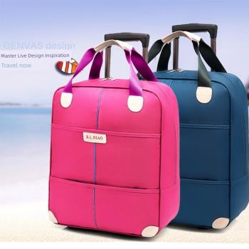 20寸男女拉桿包旅行包大容量防水帆布包旅行袋輕便拉桿箱禮品