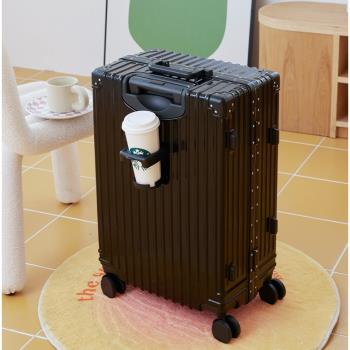 多功能鋁框款行李箱女結實加厚耐用拉桿箱男24寸旅行登機密碼硬箱
