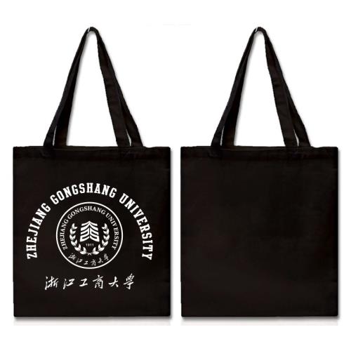 浙江工商大學紀念品禮物浙江工商購物袋帆布包紀念環保袋中號拉鏈
