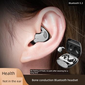 籃牙耳機j南牙監牙藍other/其他其他雙耳藍牙耳機MD528無線睡眠側