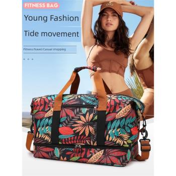 旅行包女手提斜挎簡約輕便防水收納袋短途大容量出差行李包健身包