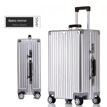 鋁鎂合金行李箱女登機拉桿箱密碼鋁框箱包20寸旅行箱