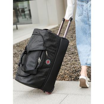 帶拉桿軟旅行包超大容量可擴容滑輪行李包出差雙層伸縮手提旅行袋