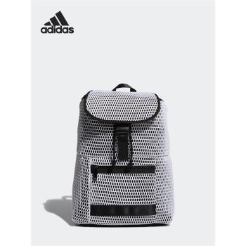 Adidas/阿迪達斯正品FLAP 2-LAYER W女子訓練運動雙肩背包DZ2391