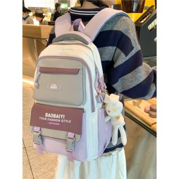 雙肩包女日系大容量旅行背包戶外旅游登山電腦包大學生高中生書包