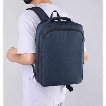商務雙肩包男士電腦背包精致簡約外出旅行可放15.6寸筆記本電腦包