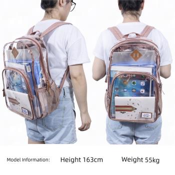 2023新款大容量透明PVC書包休閑旅行背包包防水粉色學生雙肩包男