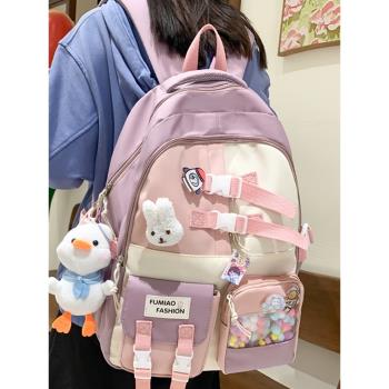 書包女生小學生女童三到六年級初中生少女可愛輕便減負揹包雙肩包